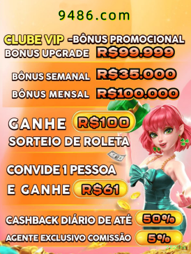 Baixar APK 2026kk