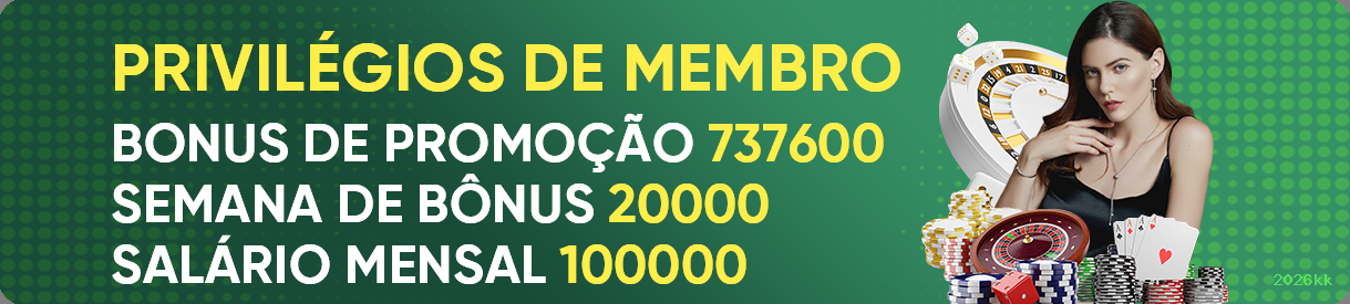 Performance 2026kk